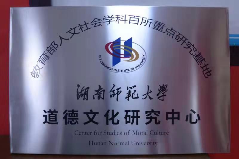 William威廉官网