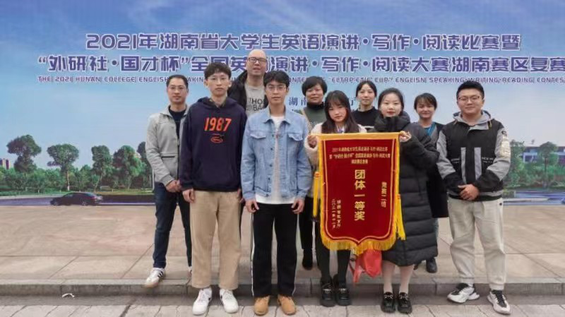 William威廉官网