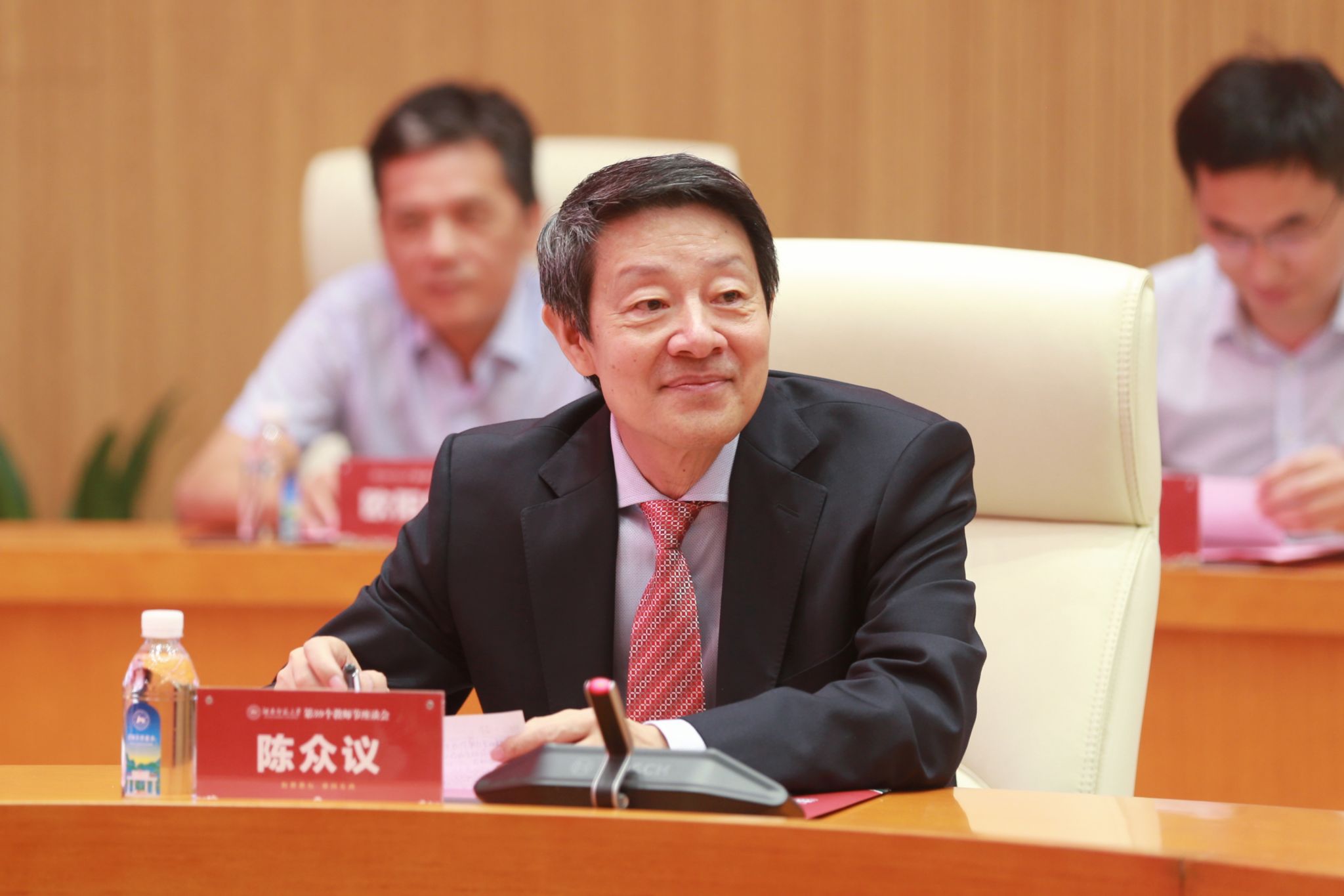 William威廉官网