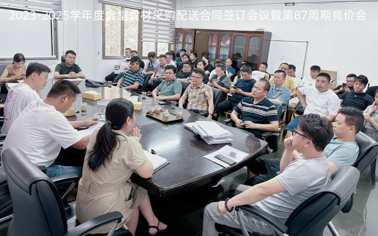 William威廉官网