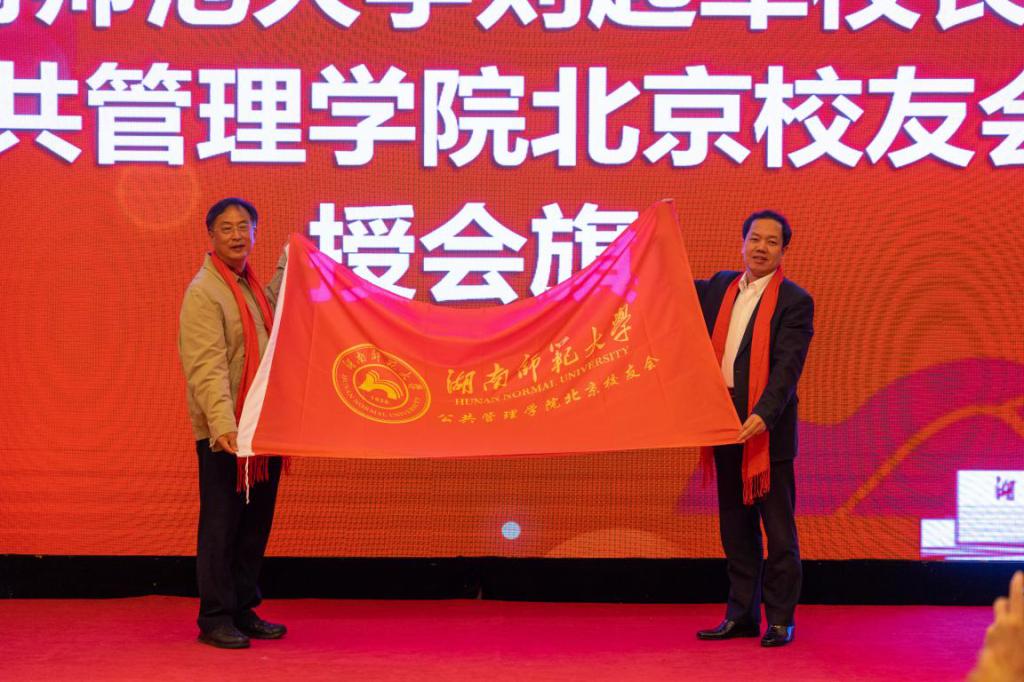 William威廉官网