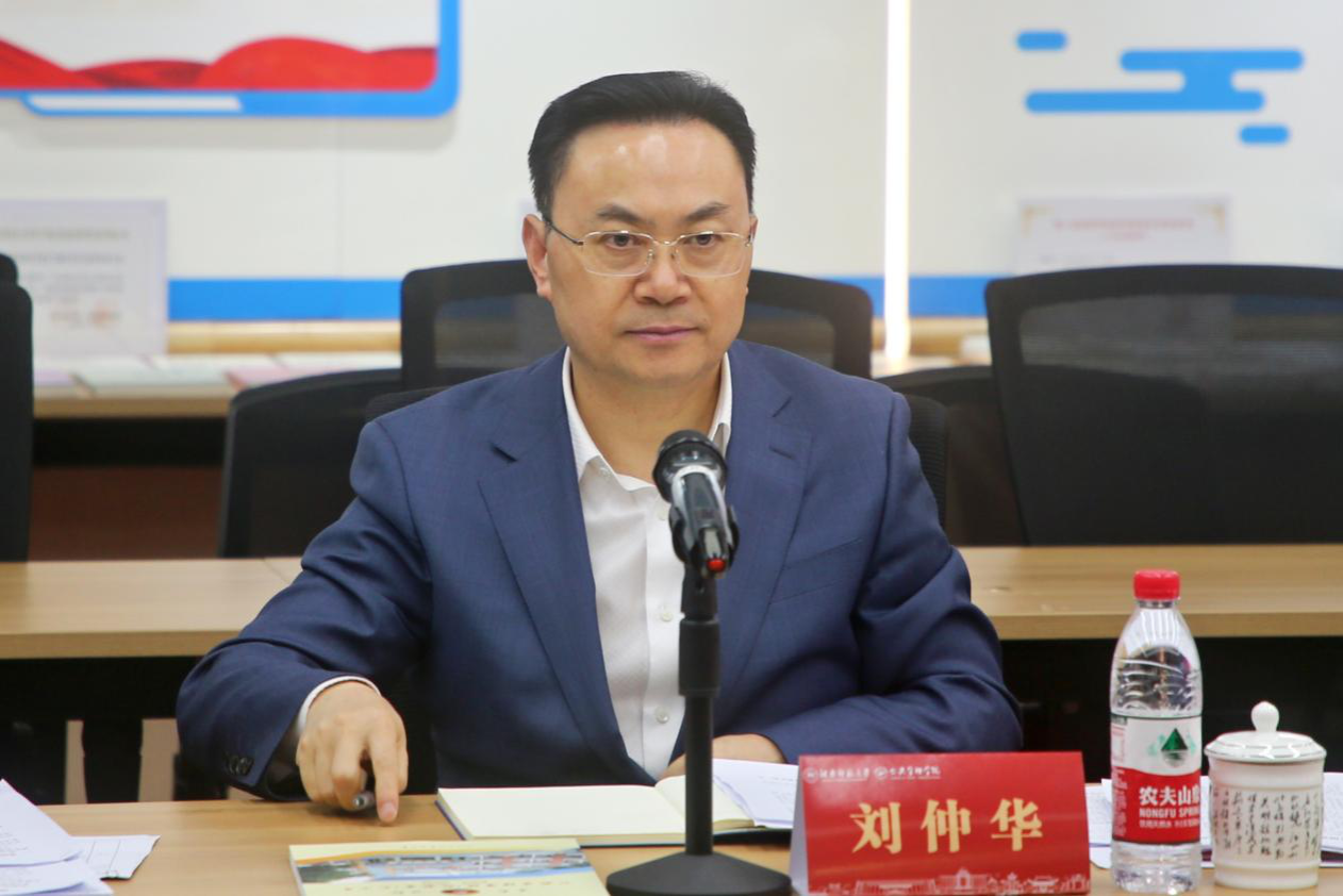 William威廉官网