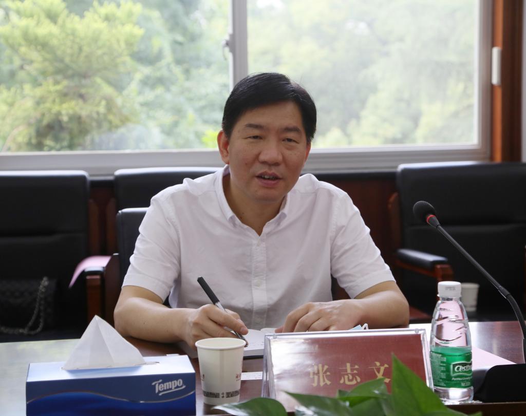 William威廉官网