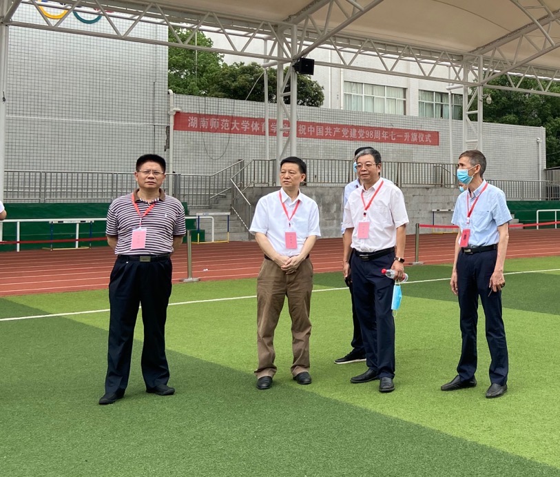 William威廉官网