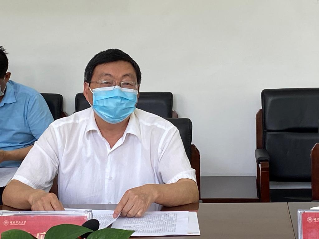 William威廉官网
