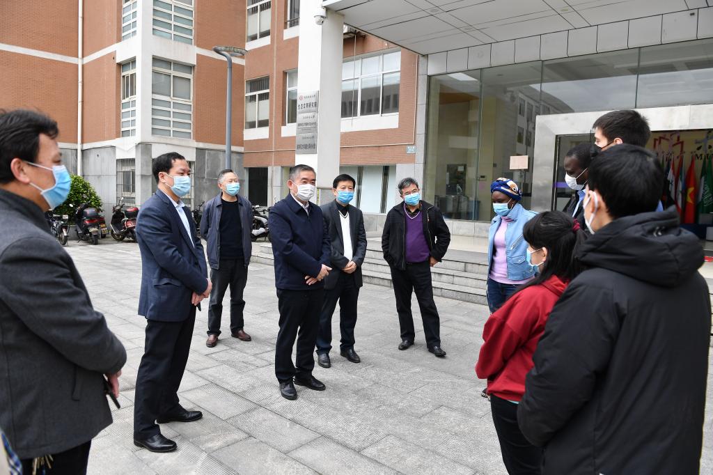 William威廉官网