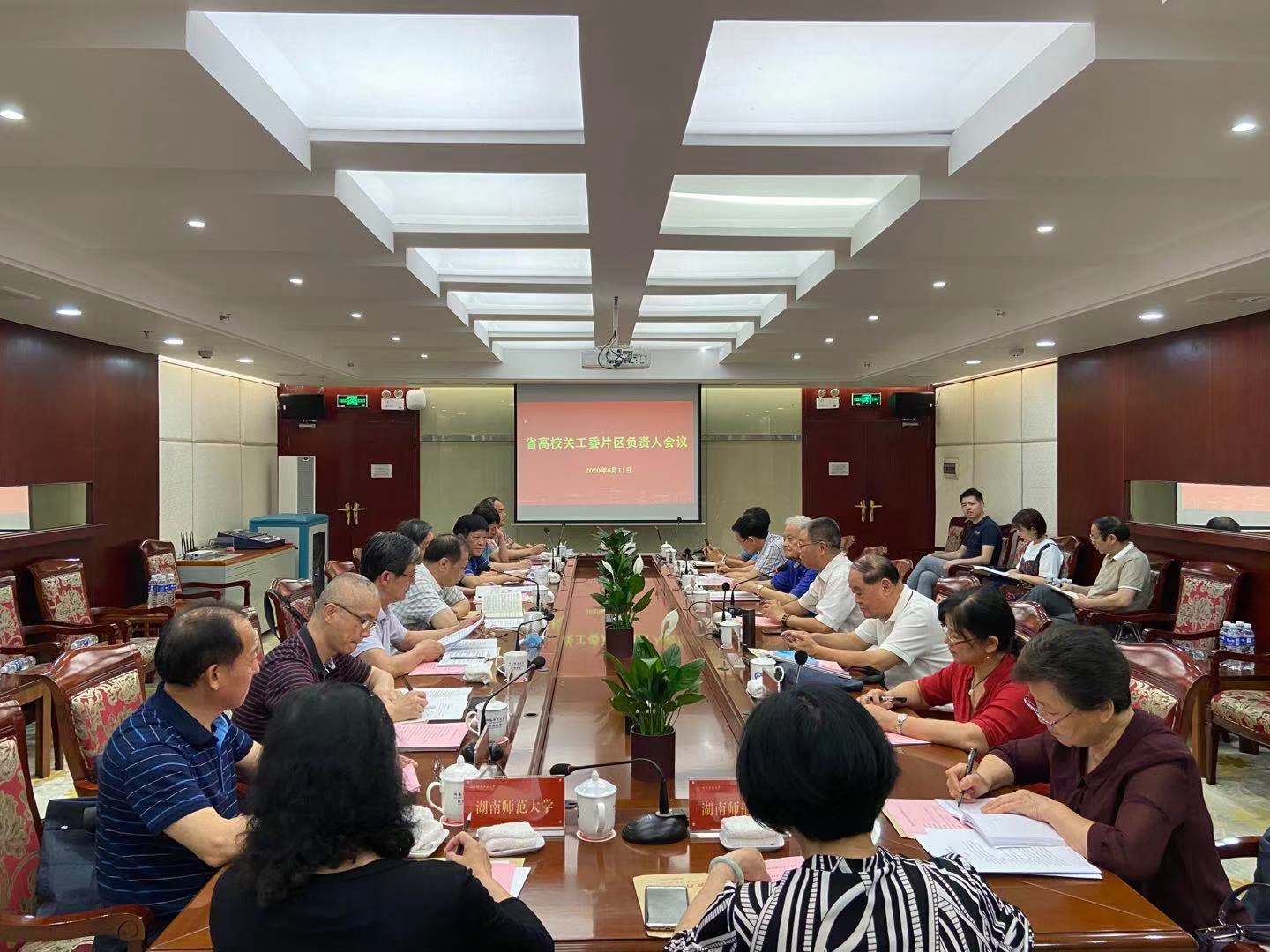 William威廉官网