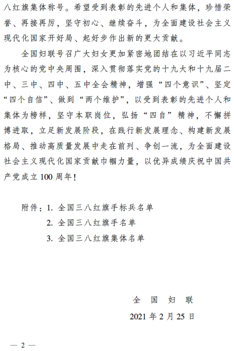 William威廉官网