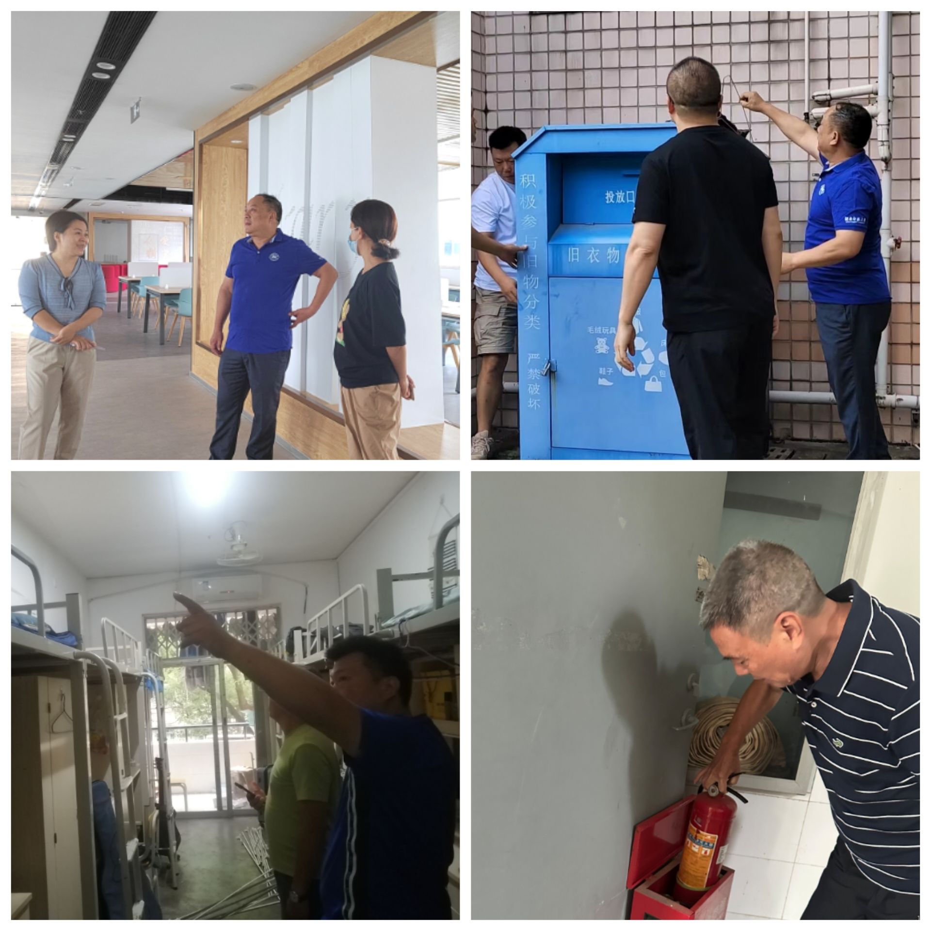 William威廉官网