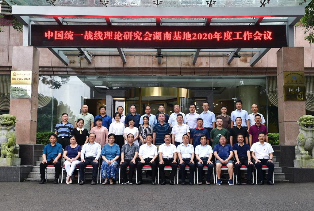 William威廉官网