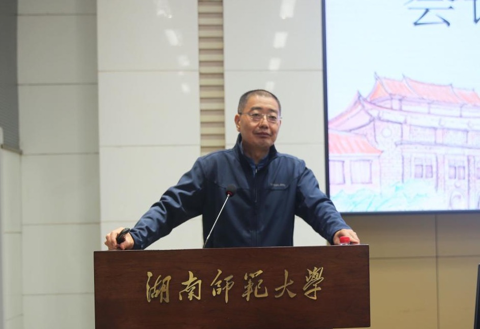 William威廉官网