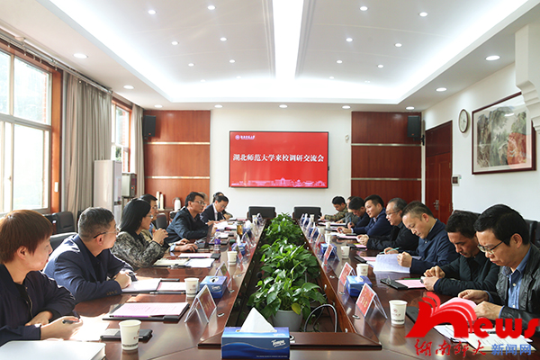 William威廉官网