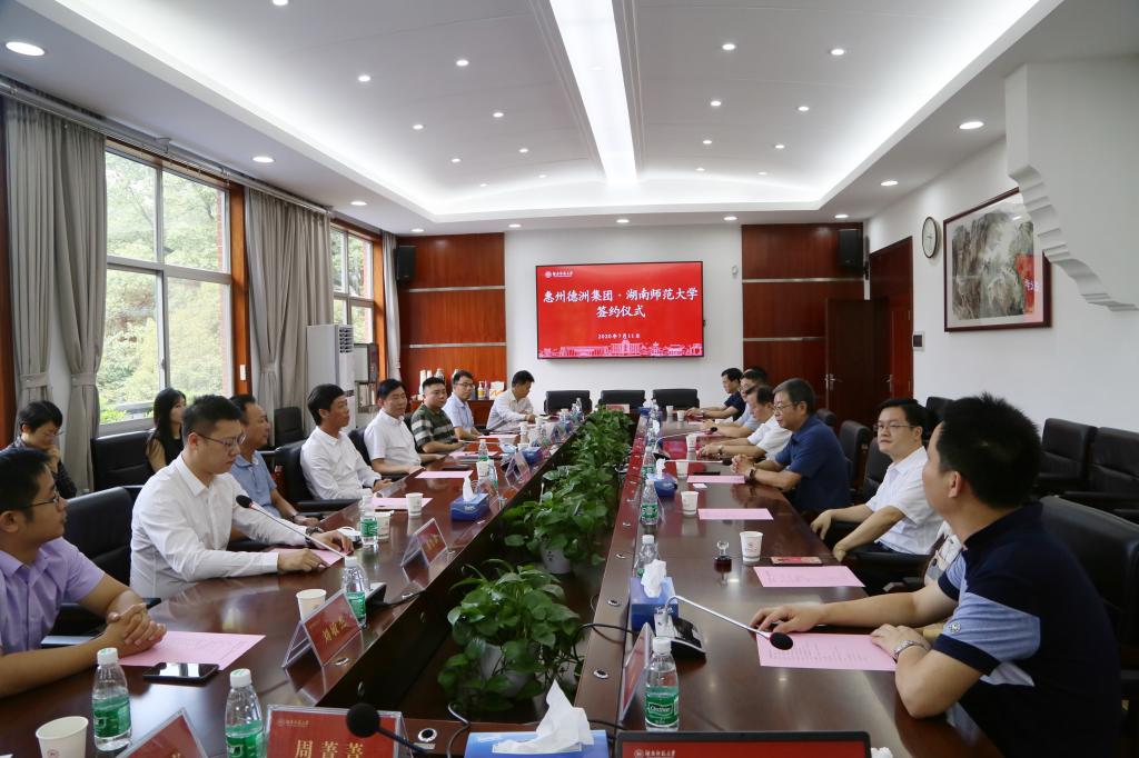William威廉官网