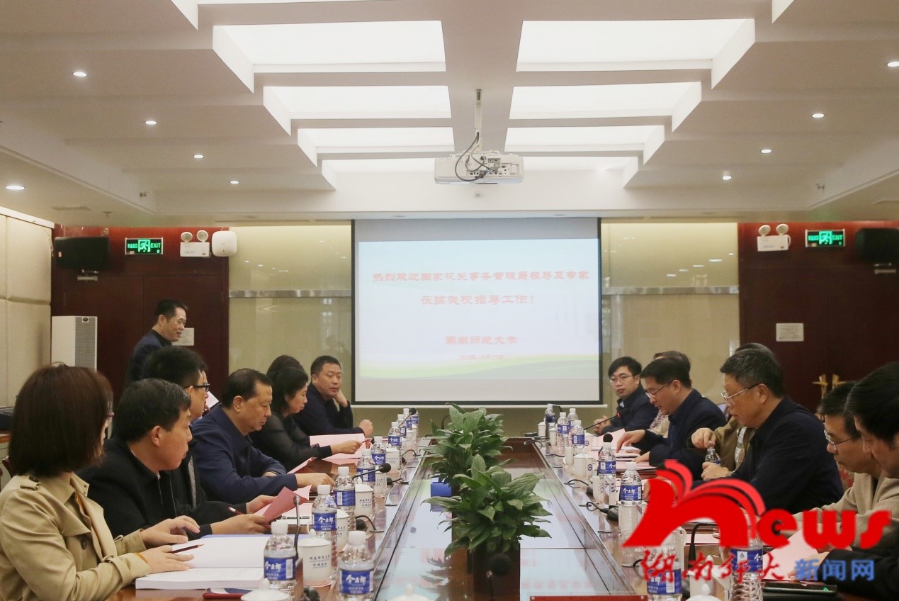 William威廉官网
