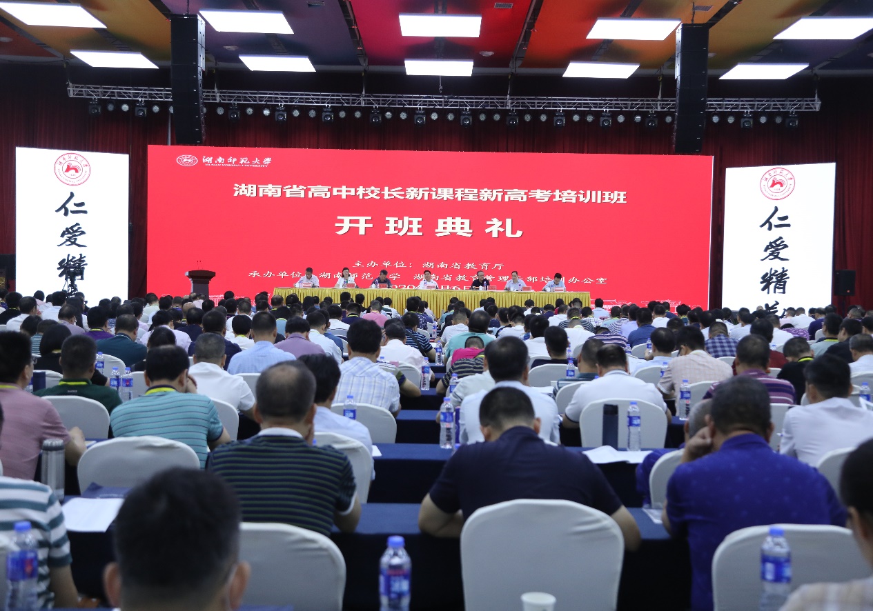 William威廉官网