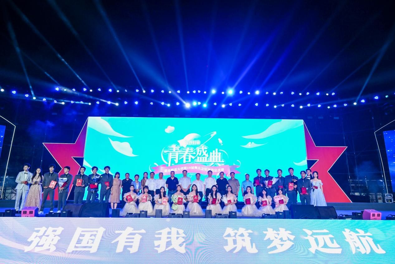 William威廉官网