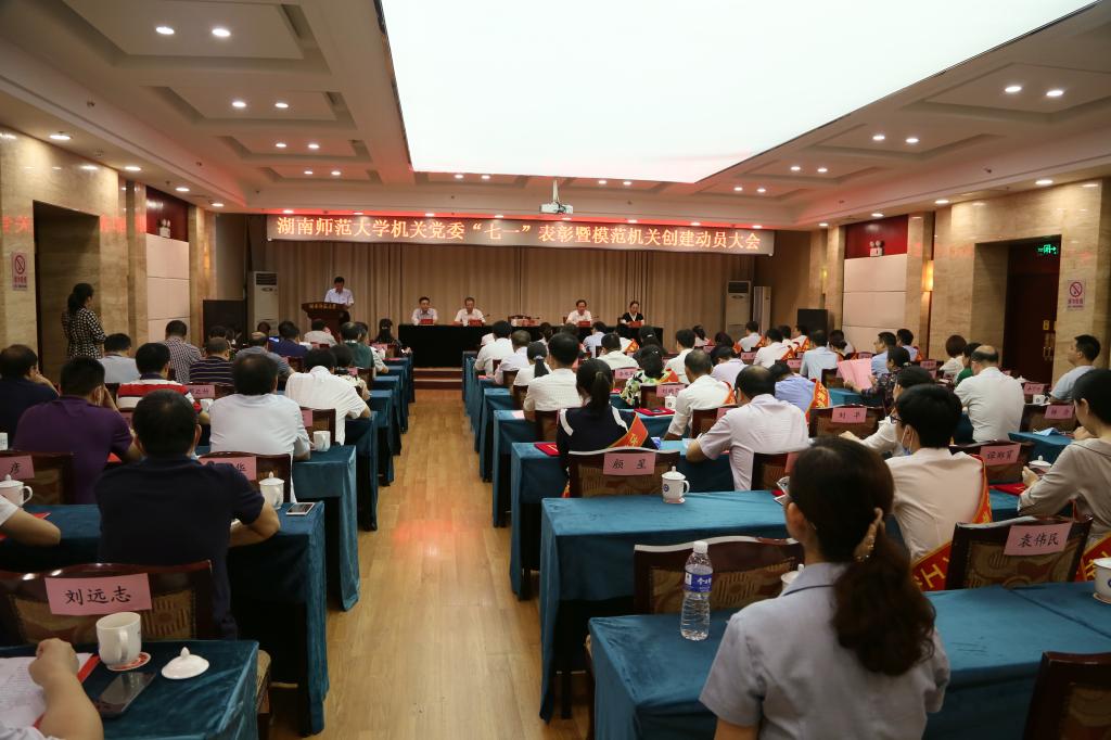 William威廉官网
