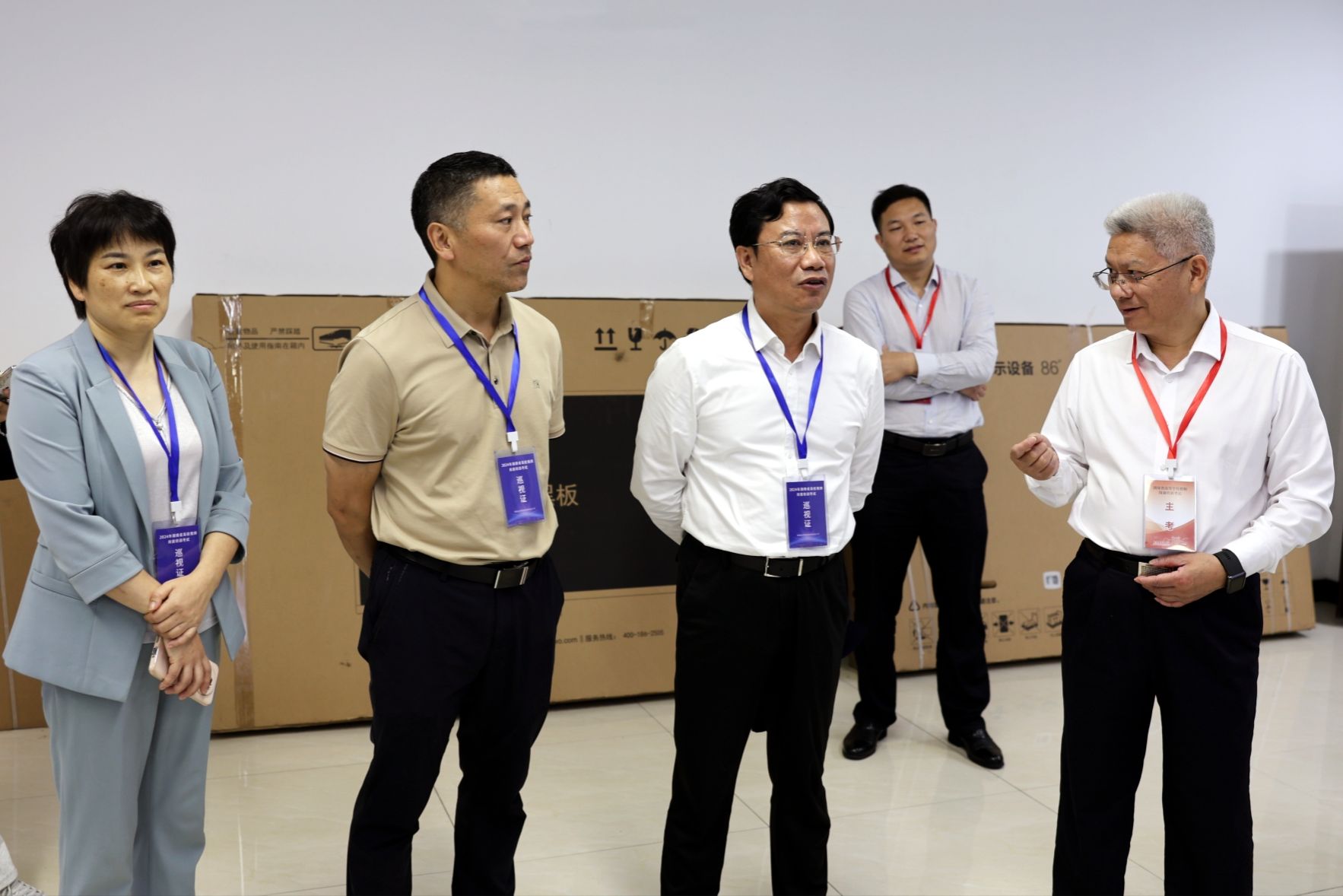 William威廉官网