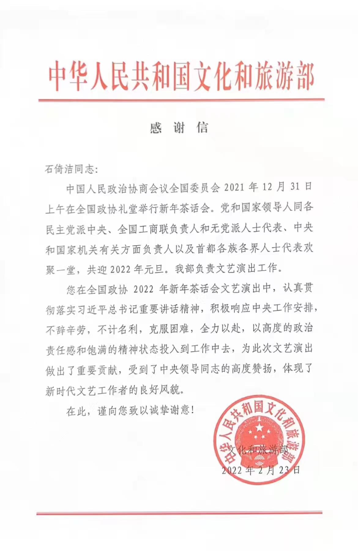 William威廉官网