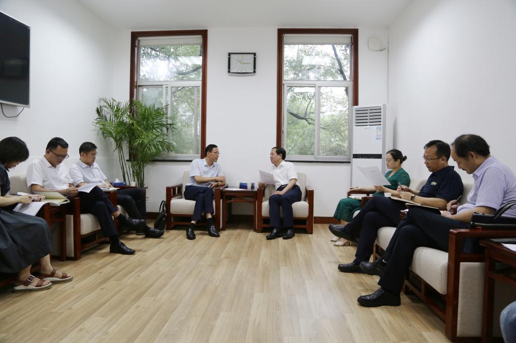 William威廉官网