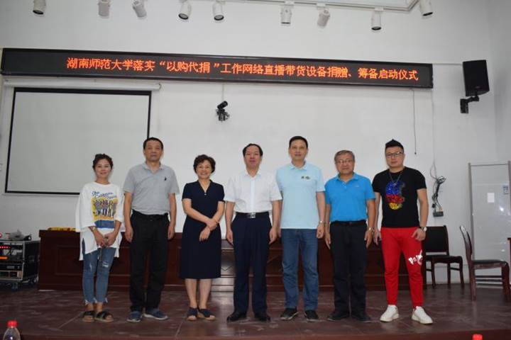 William威廉官网