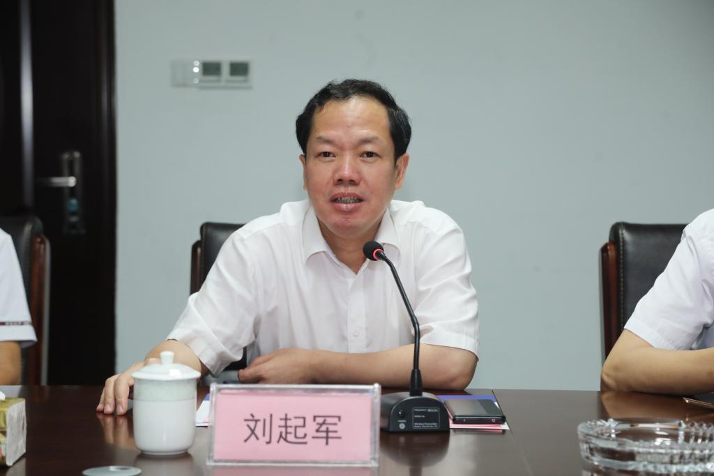 William威廉官网