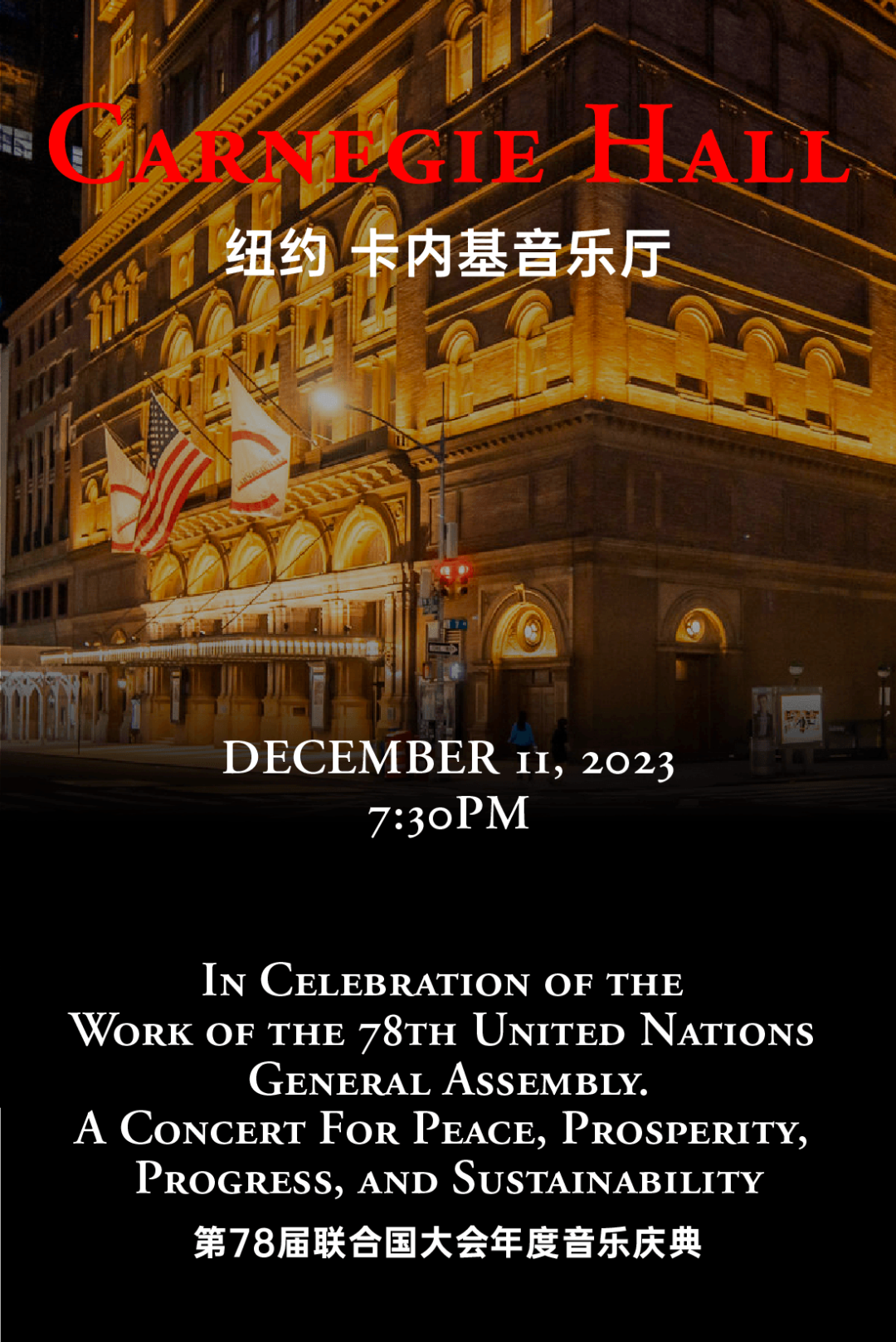 William威廉官网