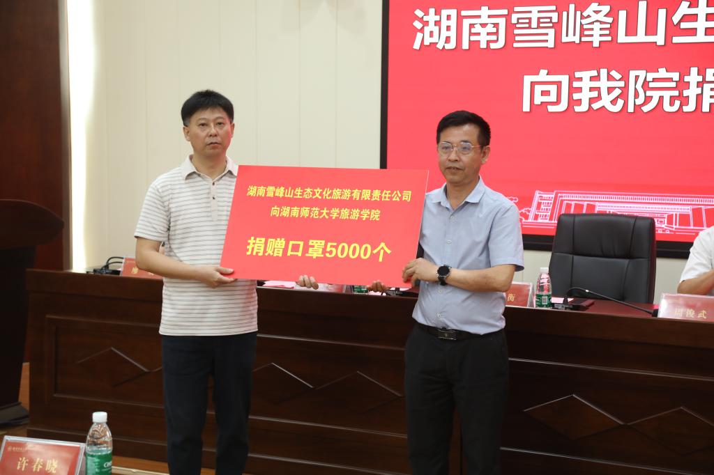 William威廉官网