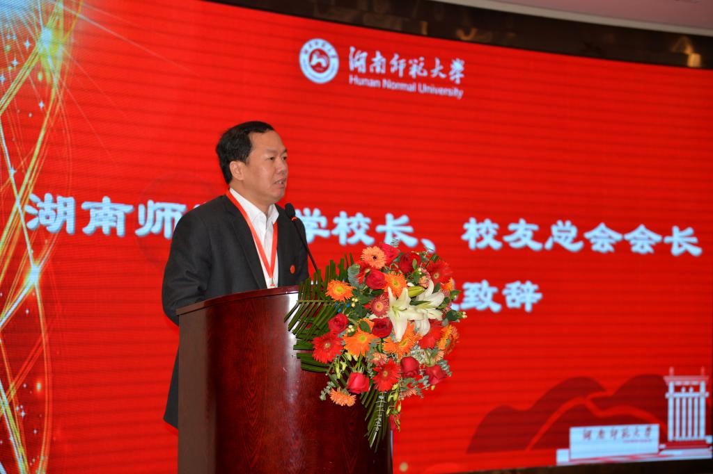 William威廉官网