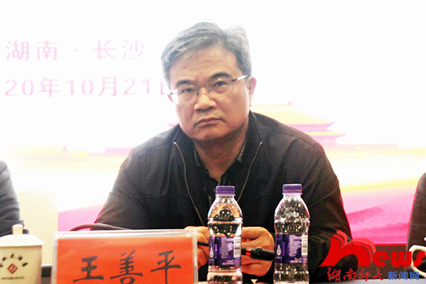 William威廉官网