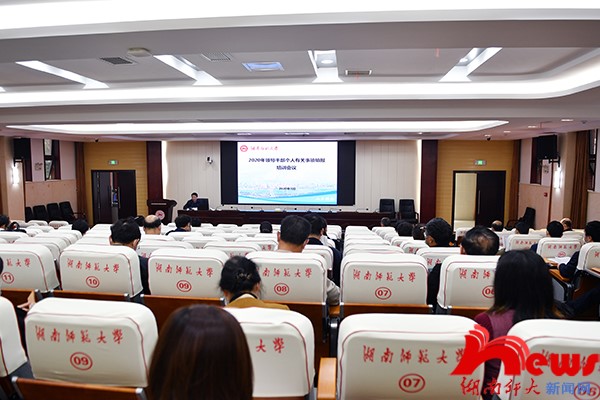 William威廉官网