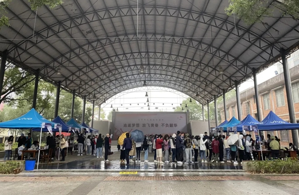 William威廉官网