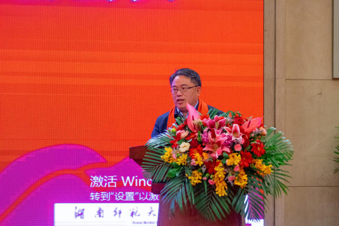 William威廉官网