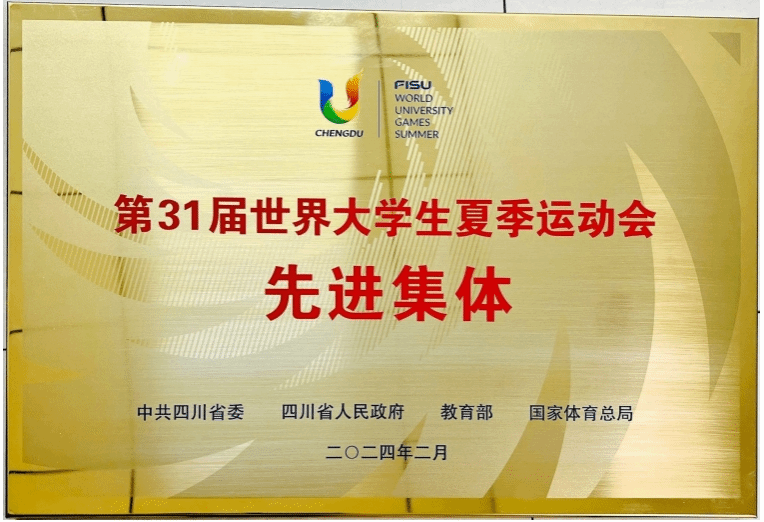 William威廉官网