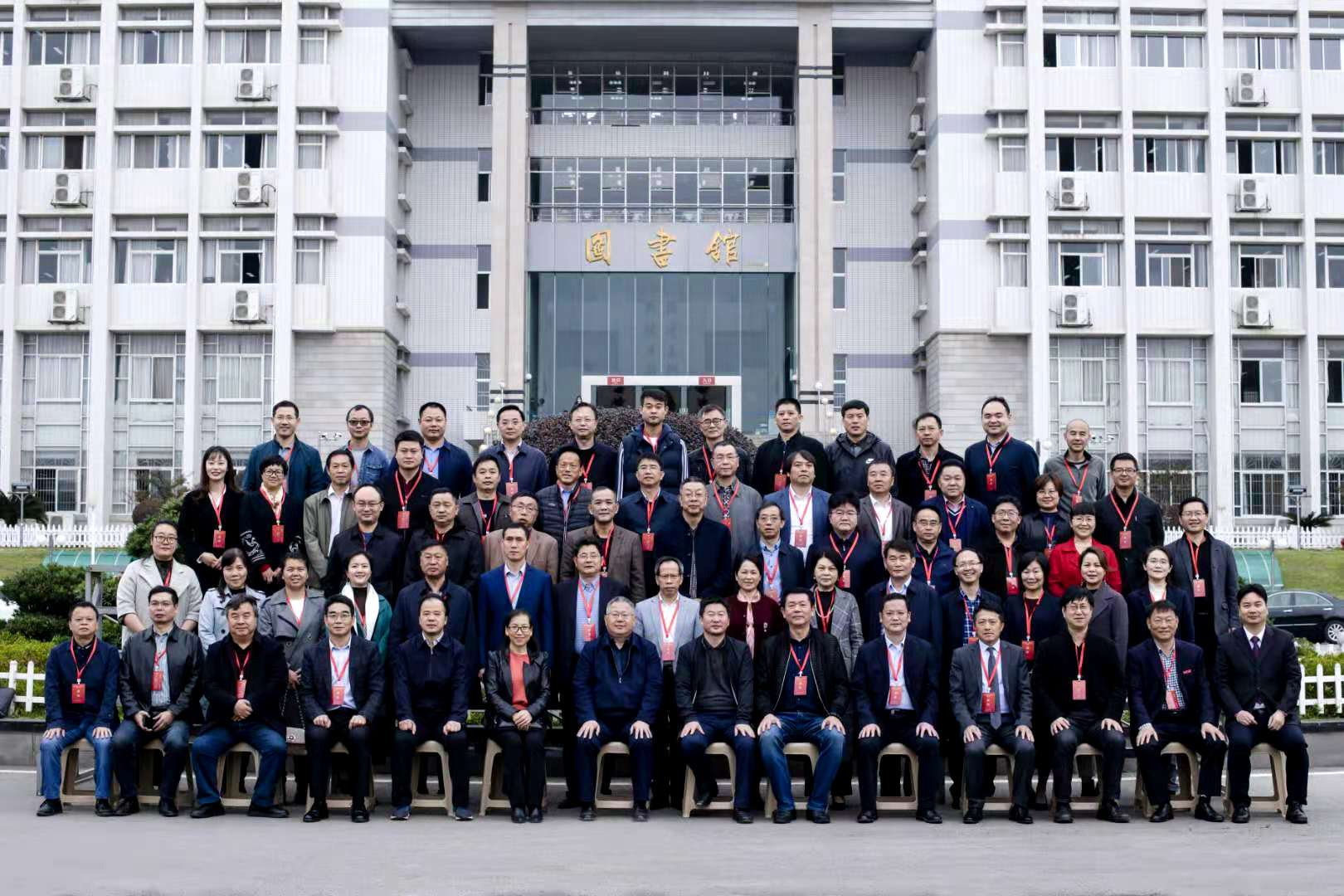 William威廉官网
