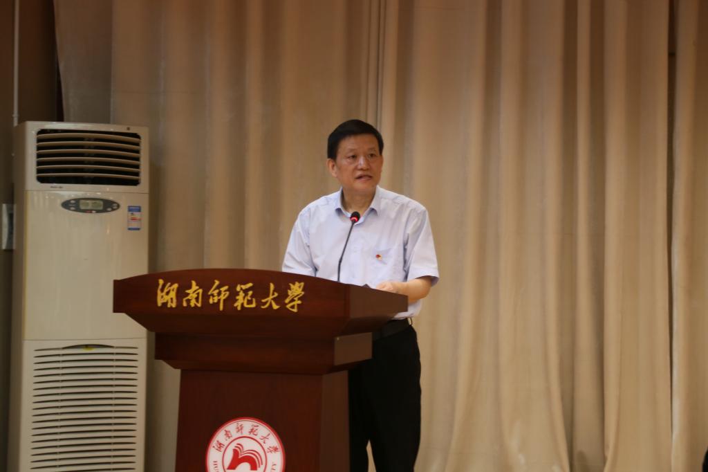 William威廉官网