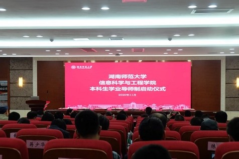 William威廉官网
