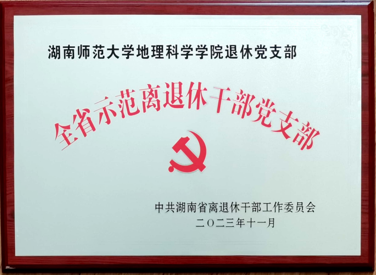 William威廉官网