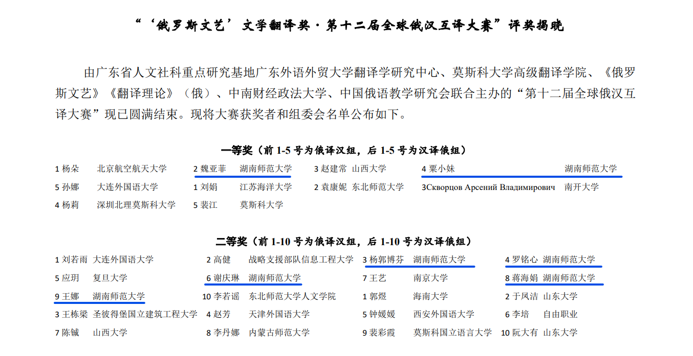 William威廉官网