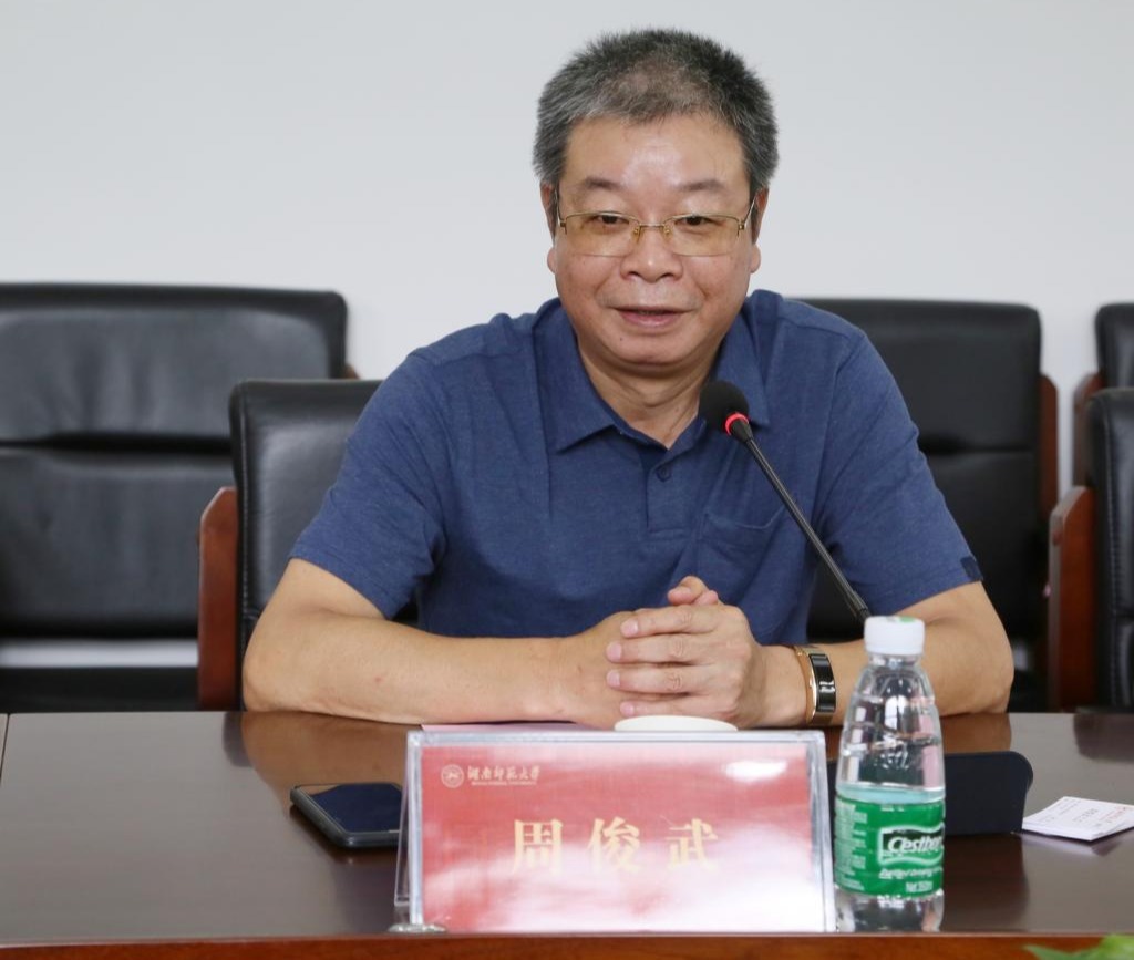 William威廉官网