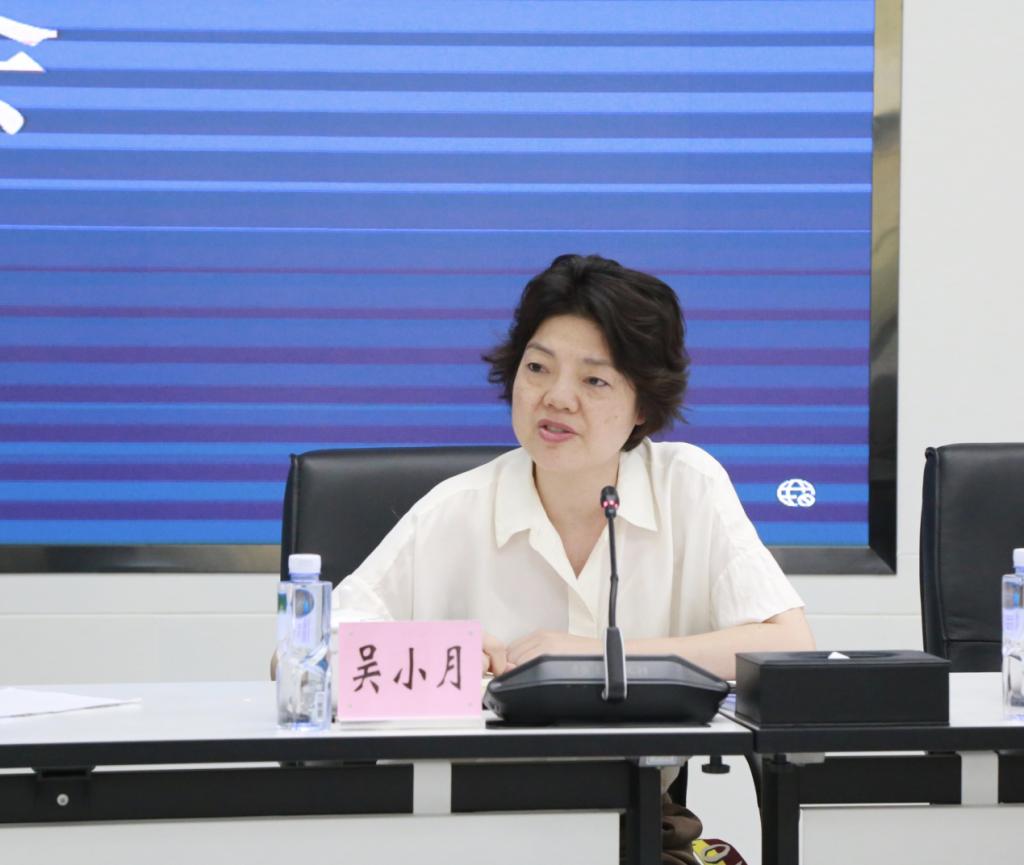 William威廉官网