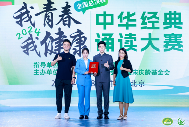 William威廉官网