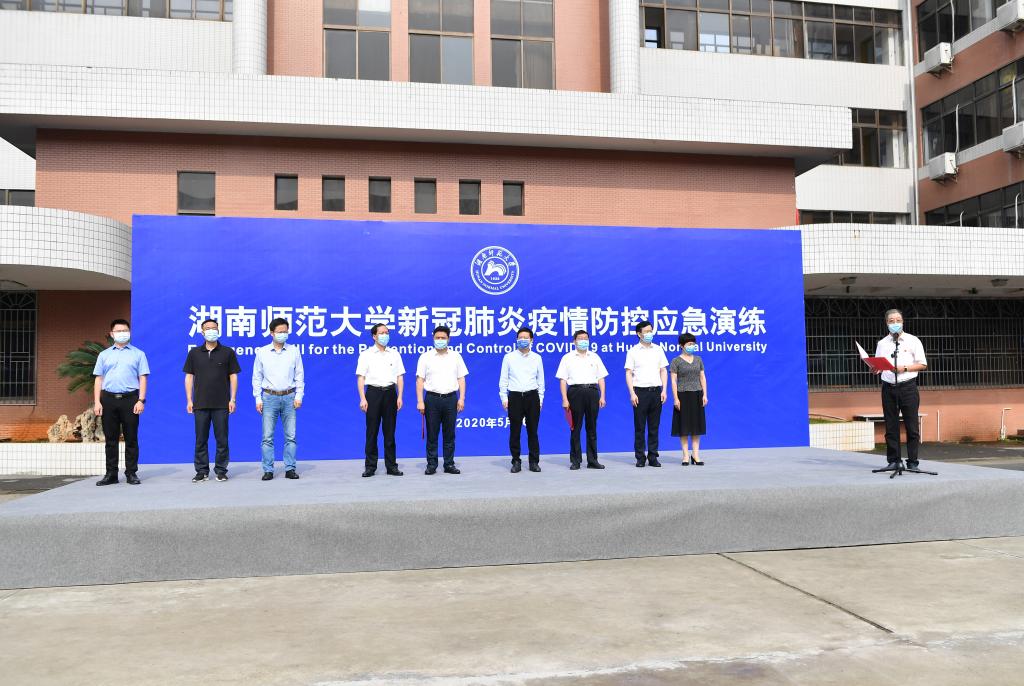 William威廉官网