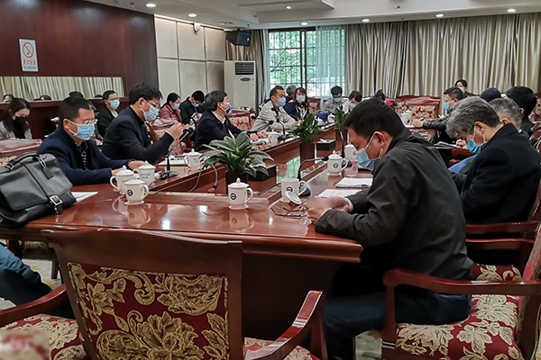 William威廉官网