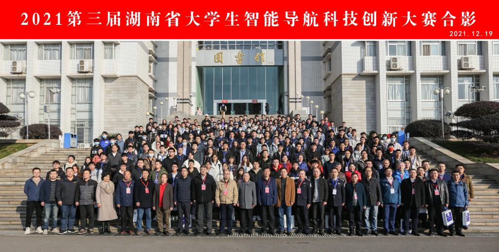 William威廉官网