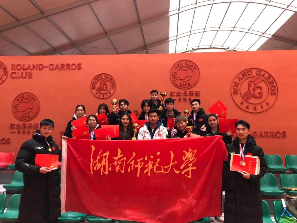 William威廉官网