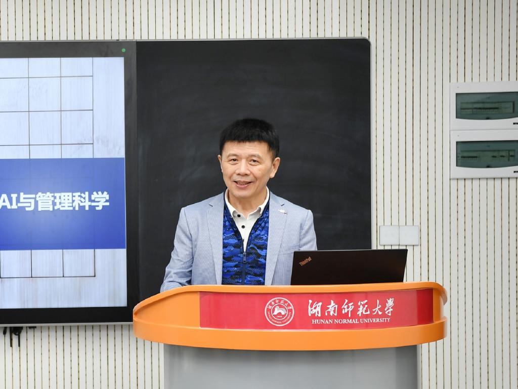 William威廉官网