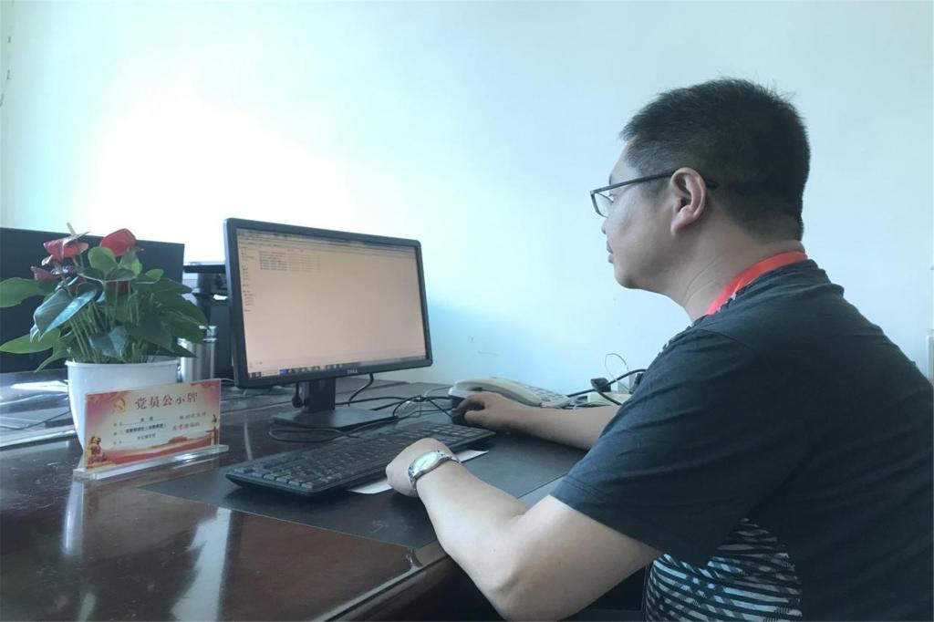 William威廉官网