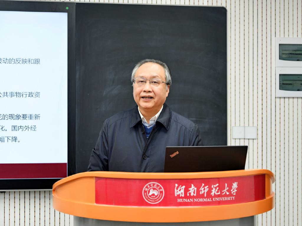 William威廉官网