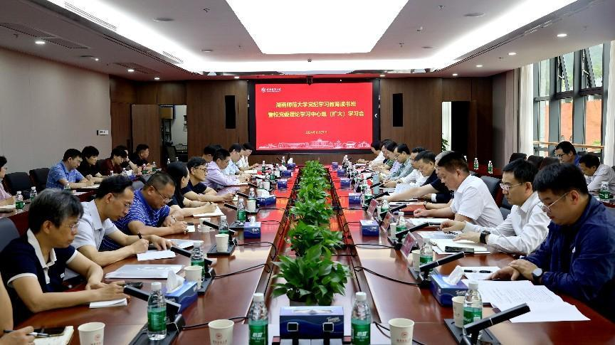 William威廉官网